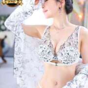 ヒメ日記 2025/03/14 06:09 投稿 妃りんか エスペランサ新館