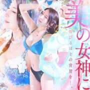 ヒメ日記 2025/08/21 17:39 投稿 妃りんか エスペランサ新館