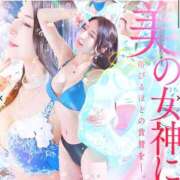 ヒメ日記 2025/09/01 10:13 投稿 妃りんか エスペランサ新館