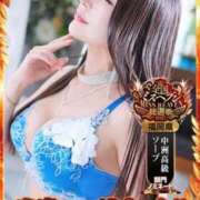 ヒメ日記 2025/10/01 06:19 投稿 妃りんか エスペランサ新館