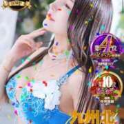 ヒメ日記 2025/12/03 19:24 投稿 妃りんか エスペランサ新館