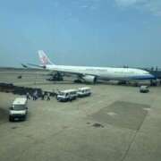 妃りんか 🩷從臺灣❤️ エスペランサ新館