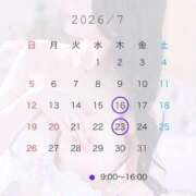 ヒメ日記 2026/07/05 00:39 投稿 妃りんか エスペランサ新館
