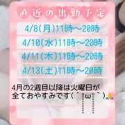 ヒメ日記 2024/04/07 22:04 投稿 しの ファンタジー