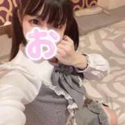 おとめ 待ってるね（＞＜） Okini所沢