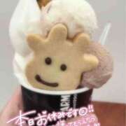 ヒメ日記 2025/04/05 21:00 投稿 こさめ 世界のあんぷり亭 錦糸町店