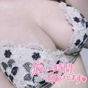 ヒメ日記 2025/04/13 12:00 投稿 こさめ 世界のあんぷり亭 錦糸町店