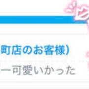 ヒメ日記 2025/04/15 15:00 投稿 こさめ 世界のあんぷり亭 錦糸町店