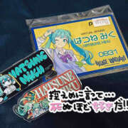 ヒメ日記 2025/05/03 21:00 投稿 こさめ 世界のあんぷり亭 錦糸町店