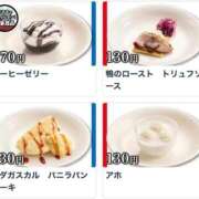 小柴 𝑻𝒉𝒂𝒏𝒌 𝒚𝒐𝒖＆本日🦈 熟女の風俗最終章 横浜本店