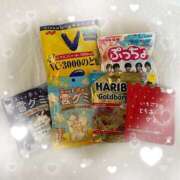 ヒメ日記 2025/01/21 16:12 投稿 カスミ アロマリラックスリゾート 甲府店