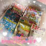 ヒメ日記 2025/08/18 13:39 投稿 カスミ アロマリラックスリゾート 甲府店