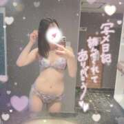 ヒメ日記 2025/09/26 13:55 投稿 カスミ アロマリラックスリゾート 甲府店