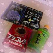 ヒメ日記 2026/01/13 16:10 投稿 カスミ アロマリラックスリゾート 甲府店