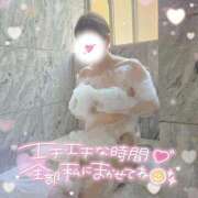 カスミ この時間、癒されたい人いる？🫧 アロマリラックスリゾート 甲府店