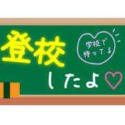 ヒメ日記 2024/02/16 20:52 投稿 らゆ 横浜・関内サンキュー