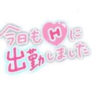 ヒメ日記 2024/09/18 23:12 投稿 らゆ 横浜・関内サンキュー