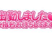 ヒメ日記 2024/12/28 22:32 投稿 らゆ 横浜・関内サンキュー