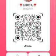 ヒメ日記 2025/01/05 16:59 投稿 らゆ 横浜・関内サンキュー