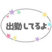 ヒメ日記 2025/01/26 22:22 投稿 らゆ 横浜・関内サンキュー