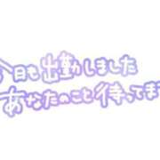 ヒメ日記 2025/03/12 22:38 投稿 らゆ 横浜・関内サンキュー