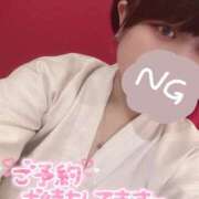 ヒメ日記 2024/12/19 19:02 投稿 さやか 横浜・関内サンキュー