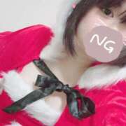 ヒメ日記 2024/12/24 21:22 投稿 さやか 横浜・関内サンキュー