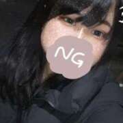 ヒメ日記 2025/02/17 01:42 投稿 さやか 横浜・関内サンキュー