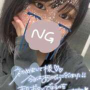 ヒメ日記 2025/03/11 21:32 投稿 さやか 横浜・関内サンキュー