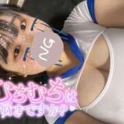 ヒメ日記 2025/03/13 21:42 投稿 さやか 横浜・関内サンキュー