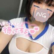 ヒメ日記 2025/03/28 23:42 投稿 さやか 横浜・関内サンキュー