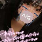 ヒメ日記 2025/04/02 19:22 投稿 さやか 横浜・関内サンキュー