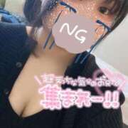 ヒメ日記 2025/05/02 12:52 投稿 さやか 横浜・関内サンキュー