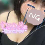 ヒメ日記 2025/05/03 12:42 投稿 さやか 横浜・関内サンキュー