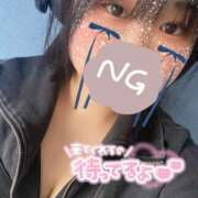 ヒメ日記 2025/05/05 19:12 投稿 さやか 横浜・関内サンキュー