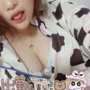 ヒメ日記 2025/07/04 21:02 投稿 さやか 横浜・関内サンキュー