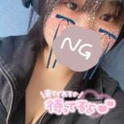 ヒメ日記 2025/07/13 21:42 投稿 さやか 横浜・関内サンキュー