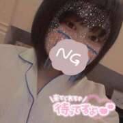 ヒメ日記 2025/07/14 21:52 投稿 さやか 横浜・関内サンキュー