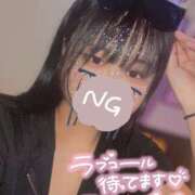 ヒメ日記 2025/07/19 18:52 投稿 さやか 横浜・関内サンキュー