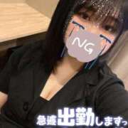 ヒメ日記 2025/07/31 22:12 投稿 さやか 横浜・関内サンキュー