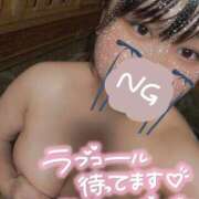 ヒメ日記 2025/08/01 21:02 投稿 さやか 横浜・関内サンキュー