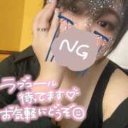 ヒメ日記 2025/09/08 23:22 投稿 さやか 横浜・関内サンキュー