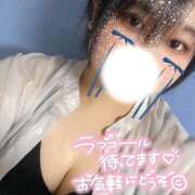 ヒメ日記 2025/09/13 20:22 投稿 さやか 横浜・関内サンキュー