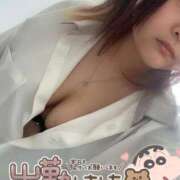 ヒメ日記 2025/09/14 20:42 投稿 さやか 横浜・関内サンキュー