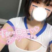 ヒメ日記 2025/09/14 22:02 投稿 さやか 横浜・関内サンキュー