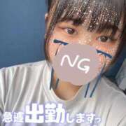 ヒメ日記 2025/09/20 21:42 投稿 さやか 横浜・関内サンキュー