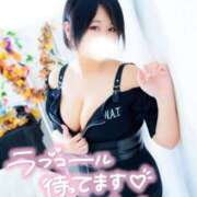 ヒメ日記 2025/10/09 23:42 投稿 さやか 横浜・関内サンキュー