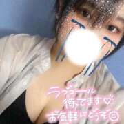 ヒメ日記 2025/11/02 21:52 投稿 さやか 横浜・関内サンキュー