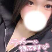 ヒメ日記 2025/11/19 21:32 投稿 さやか 横浜・関内サンキュー