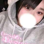 さやか 出勤！ 横浜・関内サンキュー